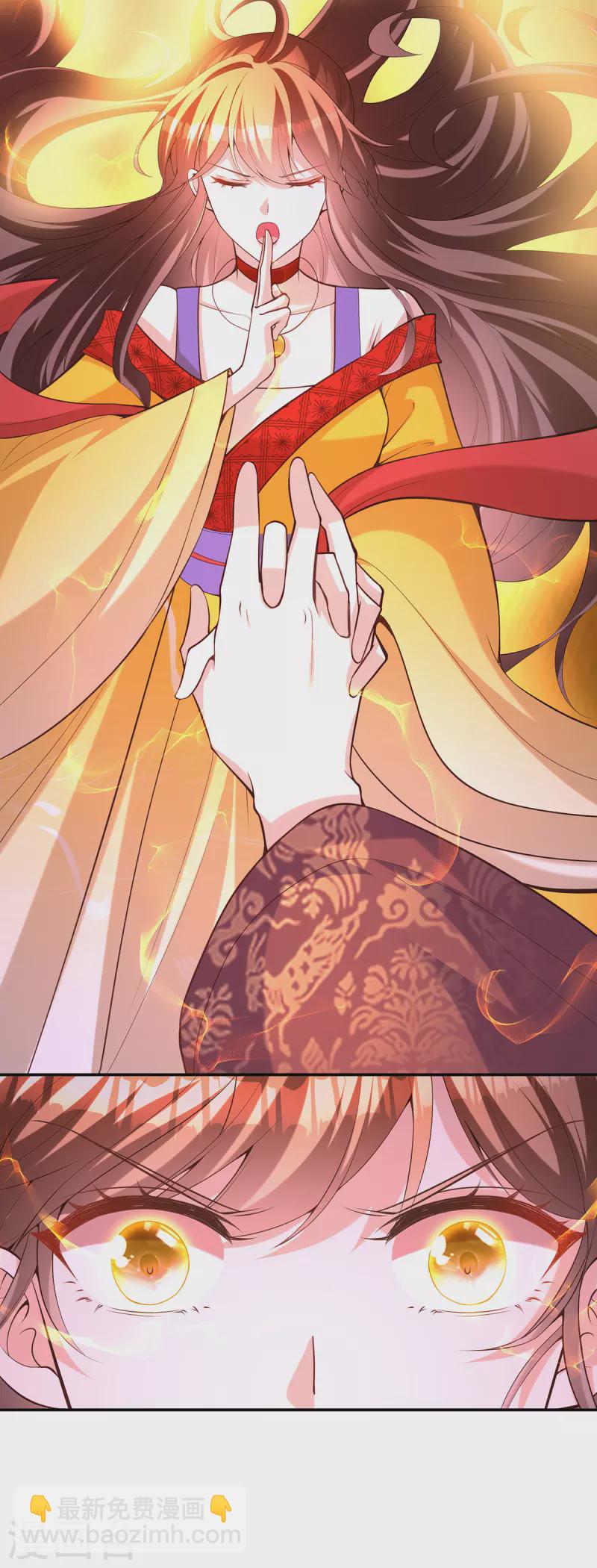 第173话 人间炼狱-第175话