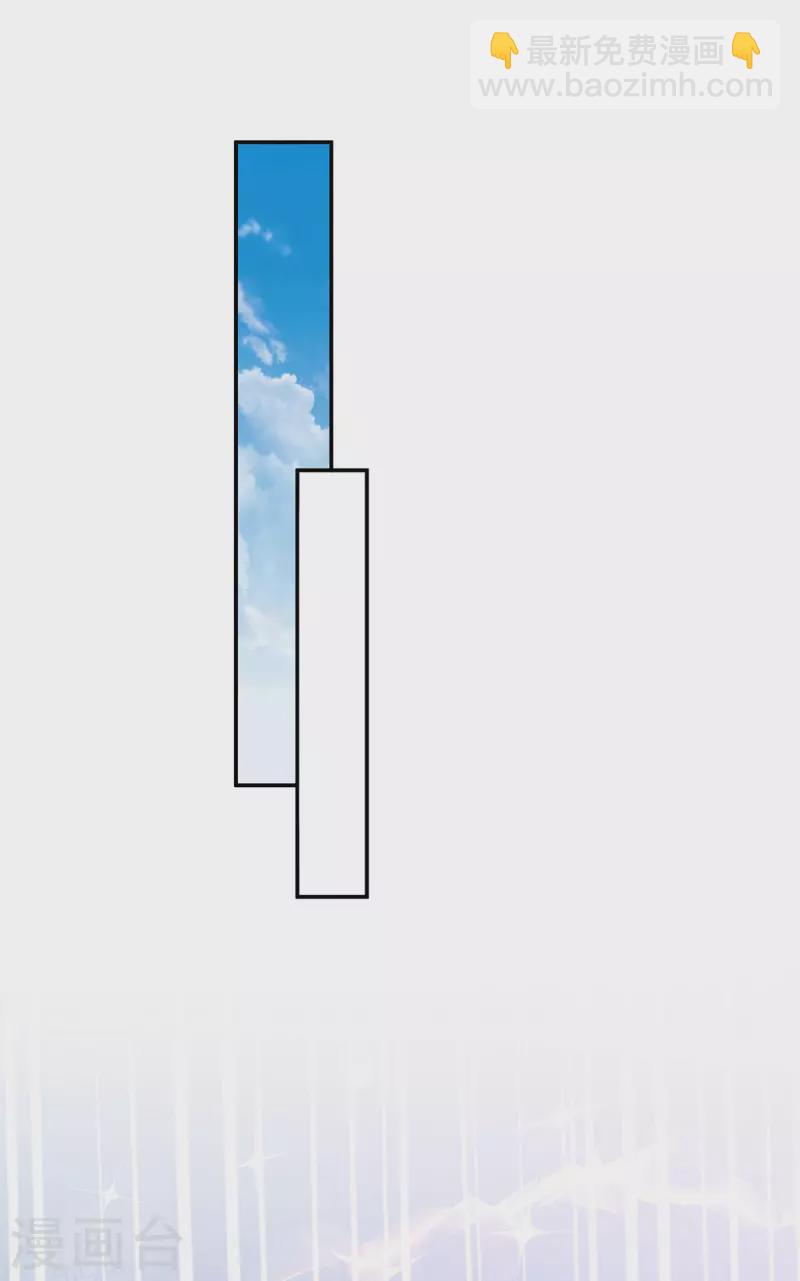 第173话 人间炼狱-第175话