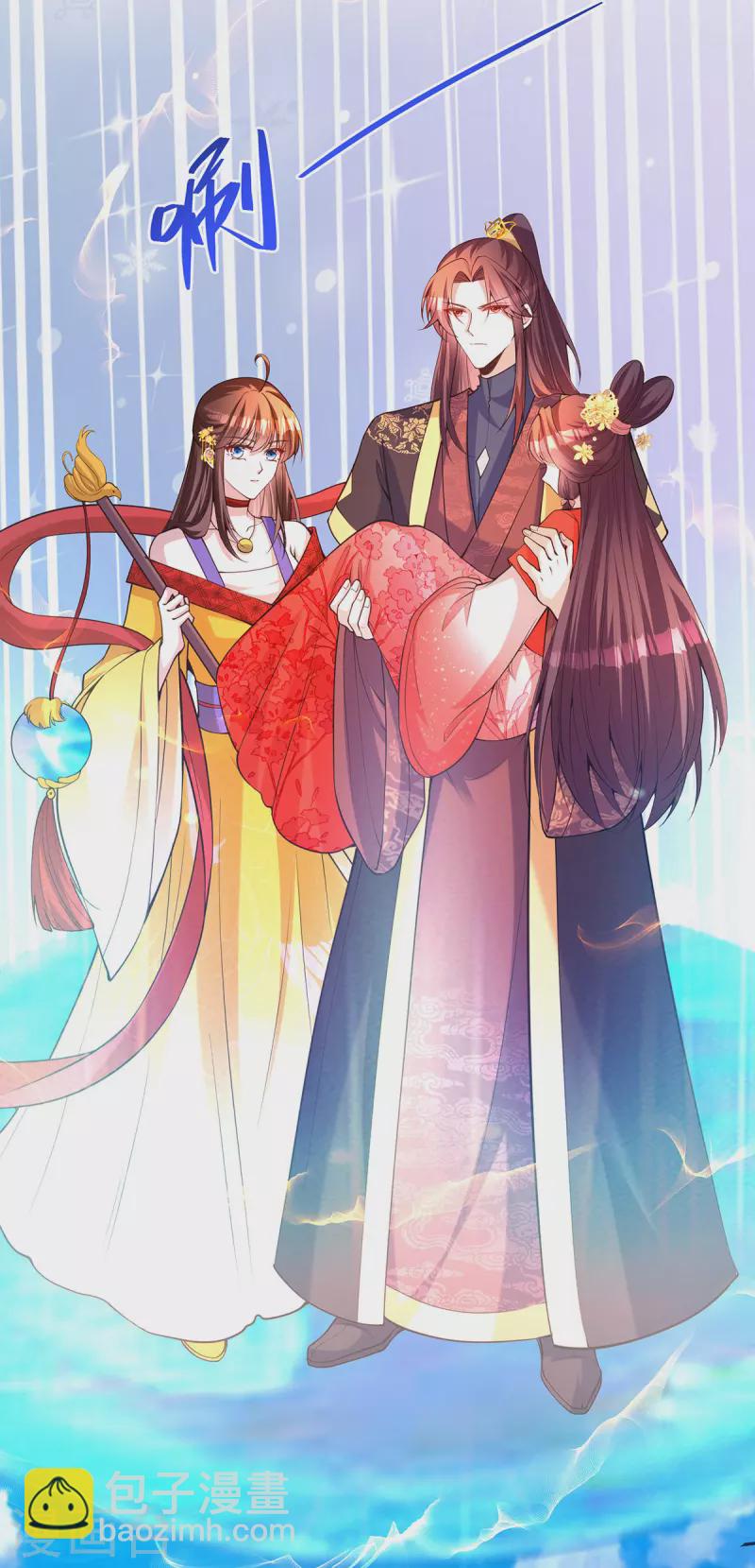 第173话 人间炼狱-第175话