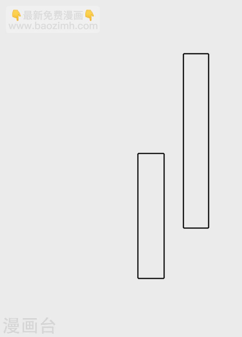 第179话 是该下场雨了-第181话