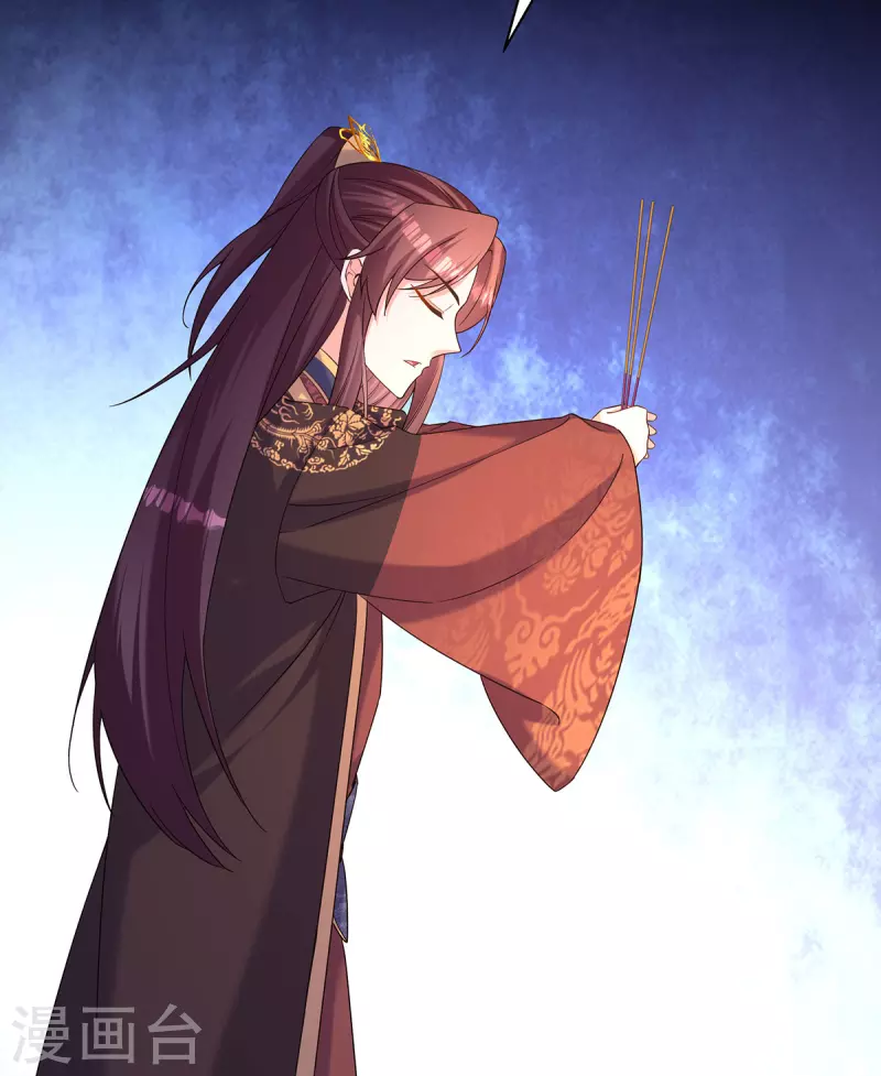 第185话 求雨-第187话