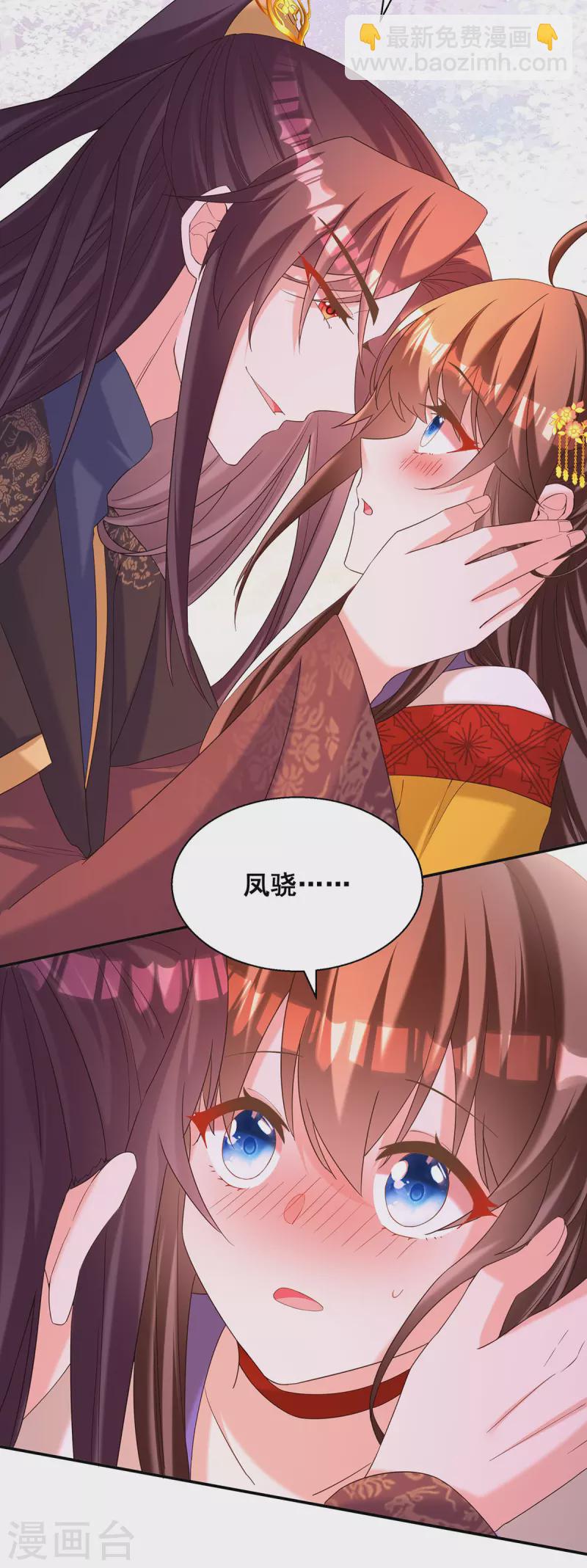 第187话 收复人心-第189话