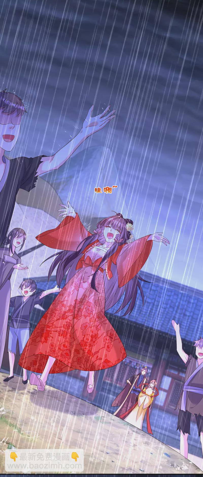 第187话 收复人心-第189话