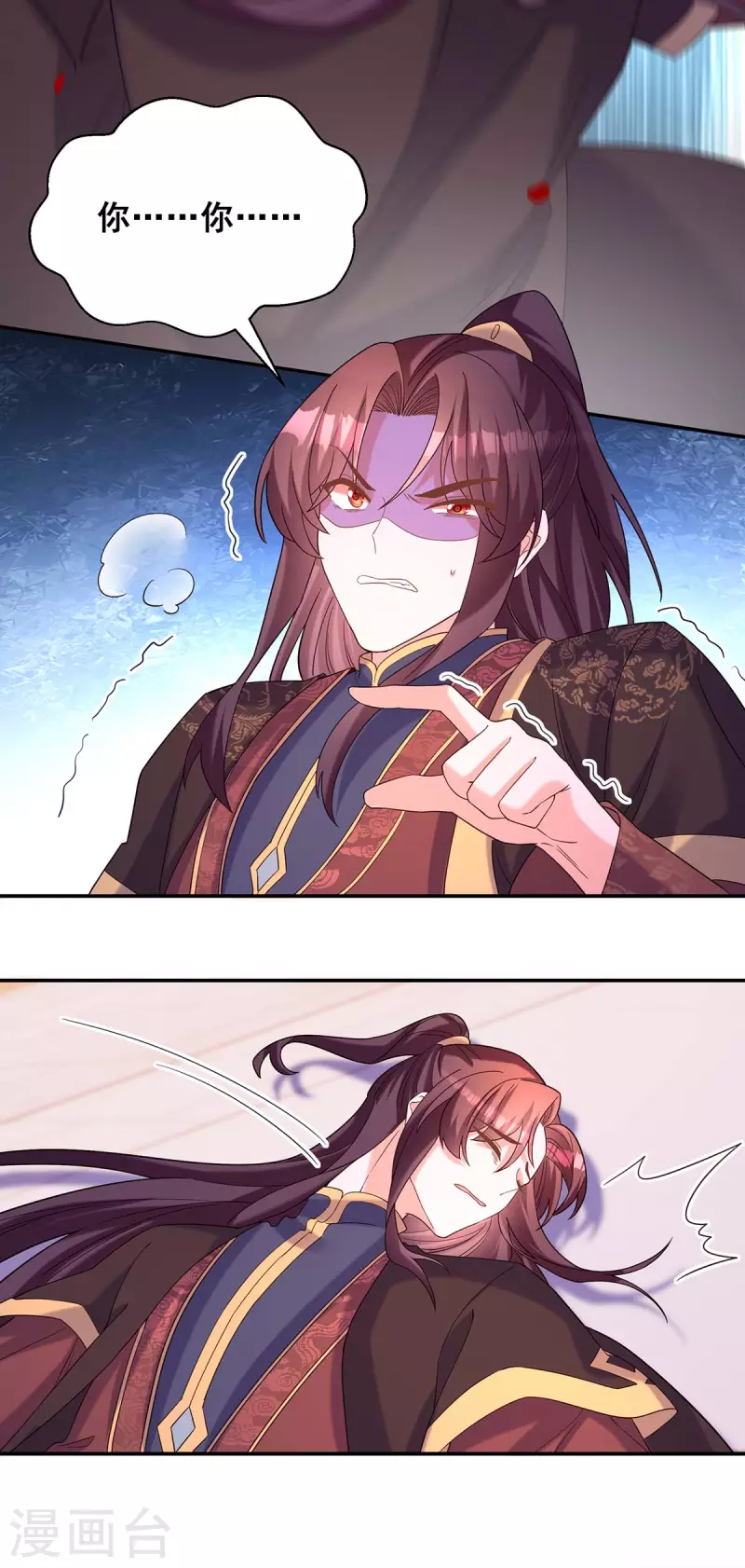 第191话 揪出幕后黑手-第193话