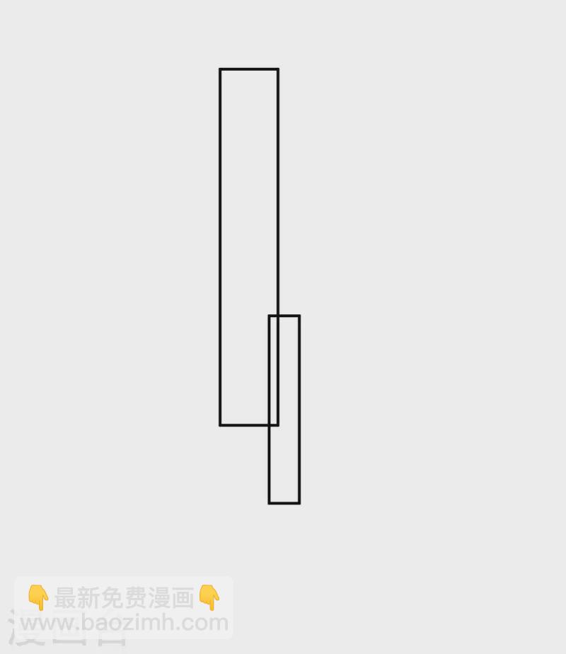 第191话 揪出幕后黑手-第193话