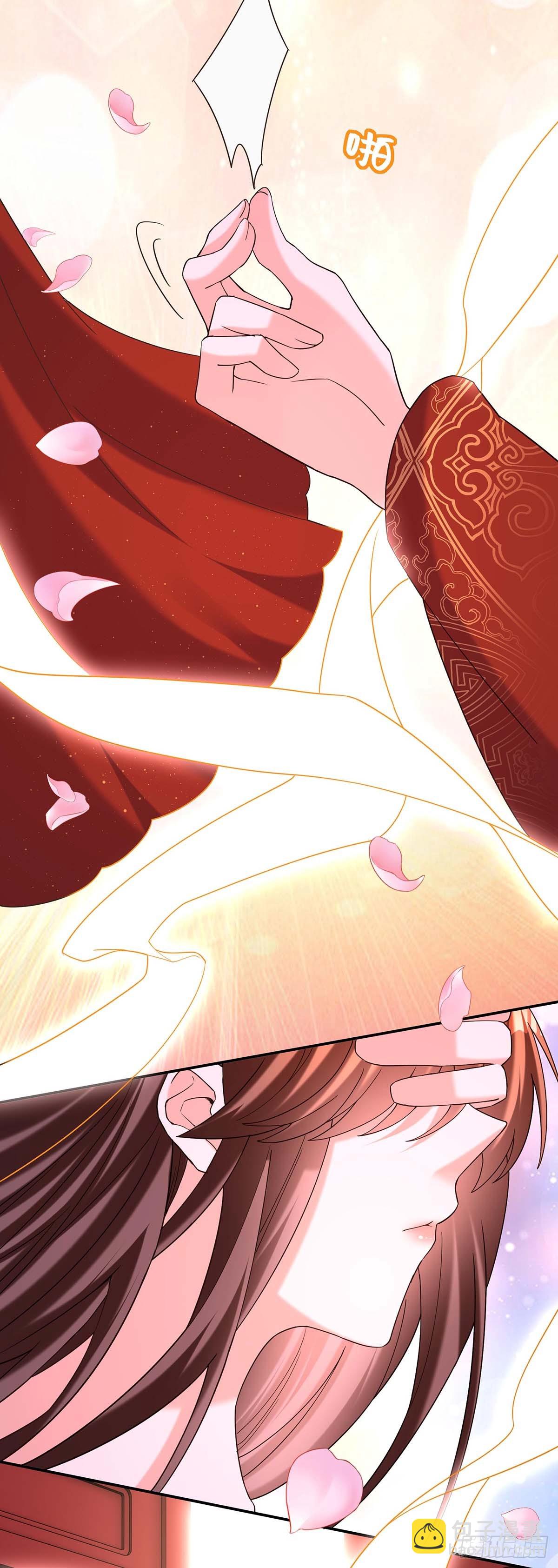 第195话 永不分离【完结】-第197话