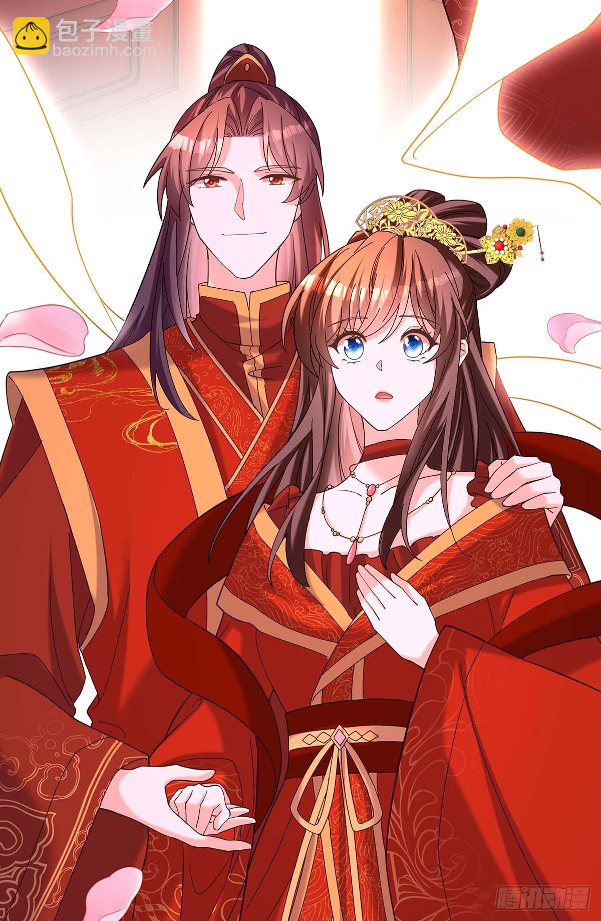 第195话 永不分离【完结】-第197话