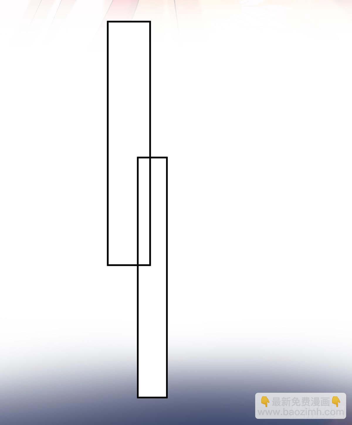 第195话 永不分离【完结】-第197话