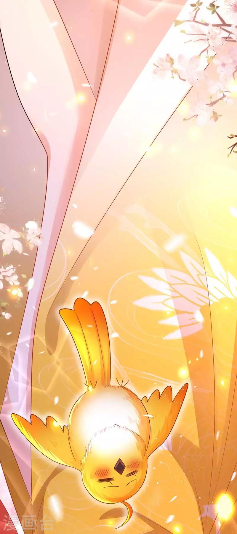 第2话 仙法失效-第3话