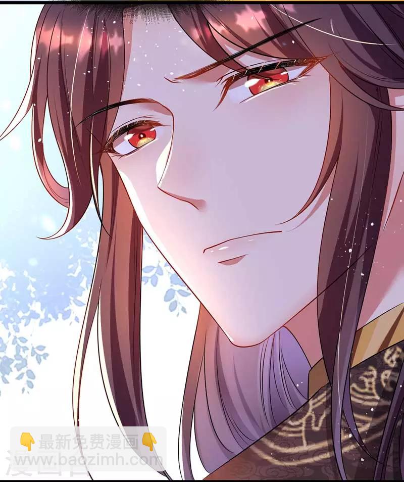 第2话 仙法失效-第3话