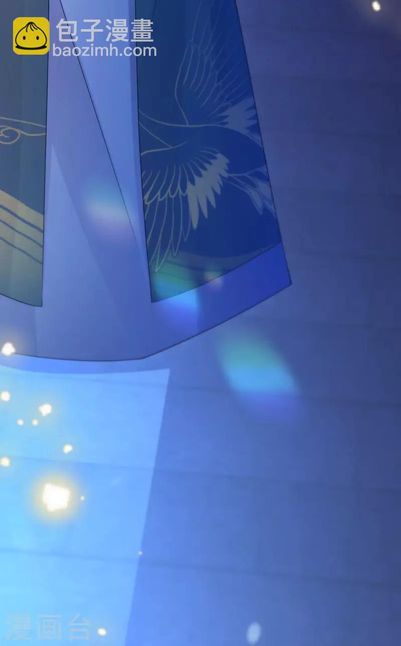 第30话 云眠救驾-第31话