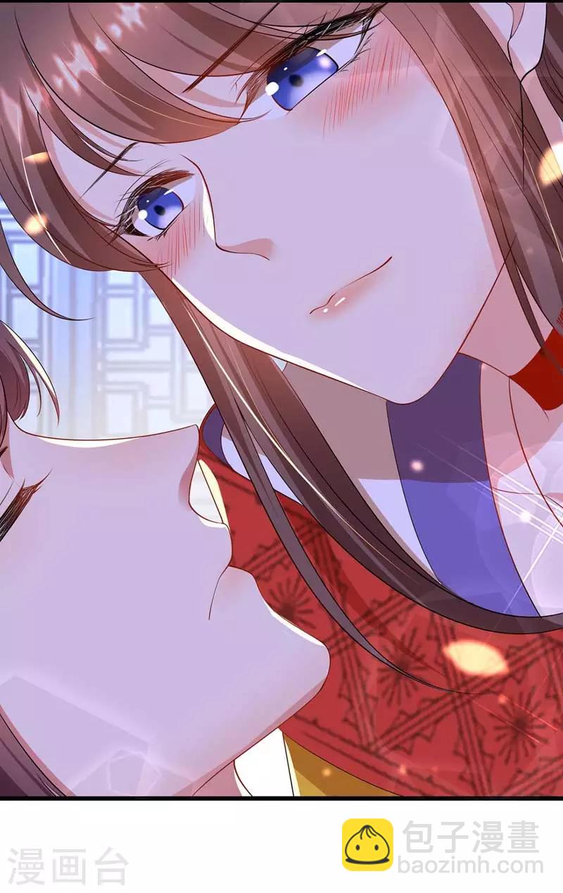 第4话 为了业绩-第5话