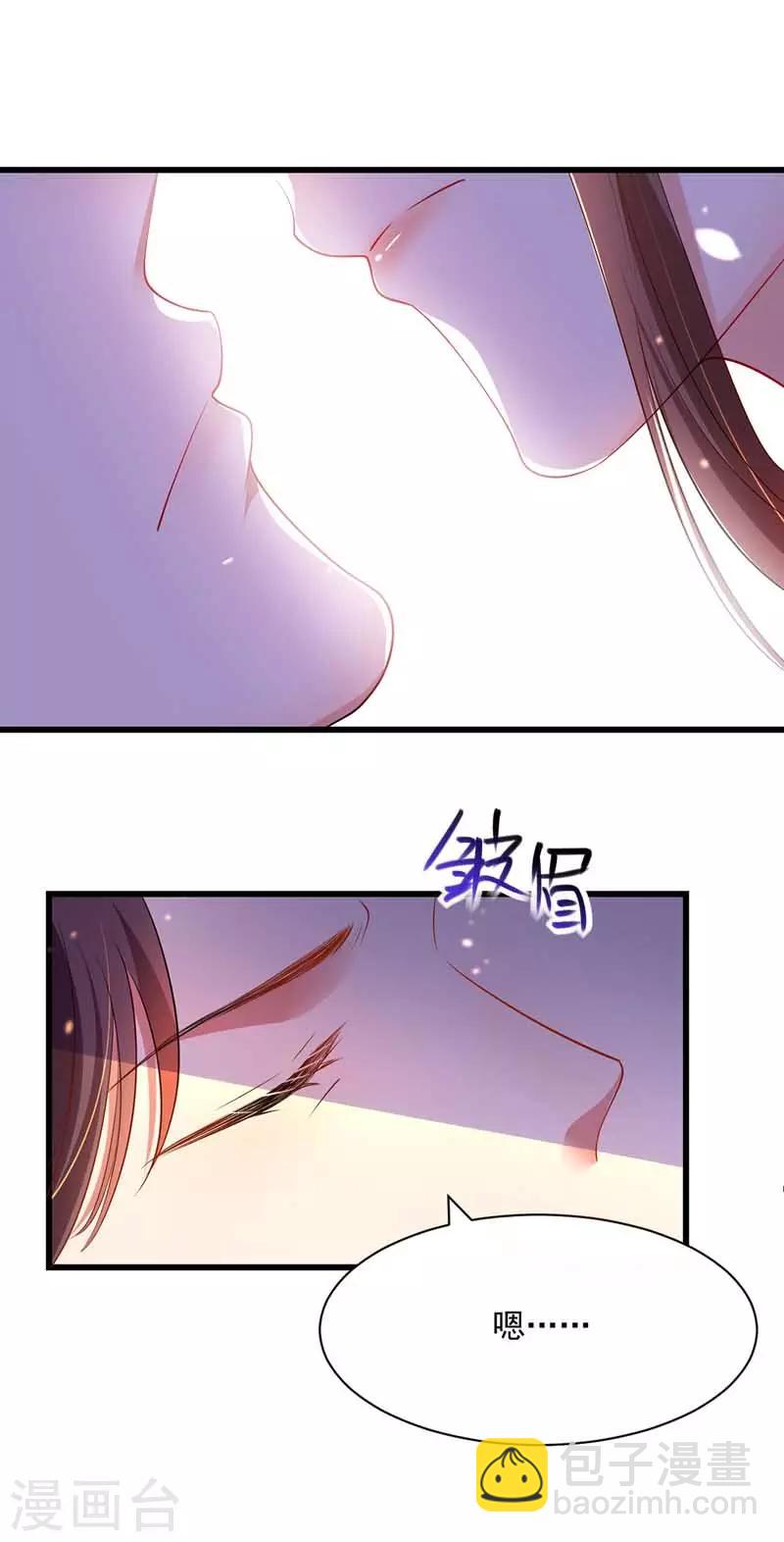 第4话 为了业绩-第5话