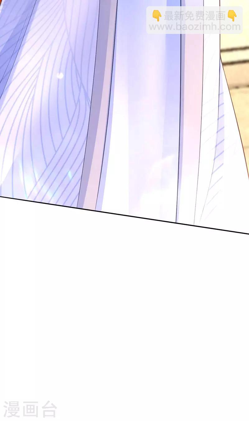 第40话 治疗方案-第41话