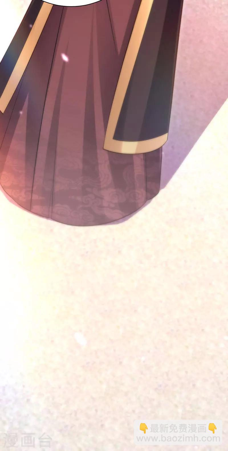 第40话 治疗方案-第41话