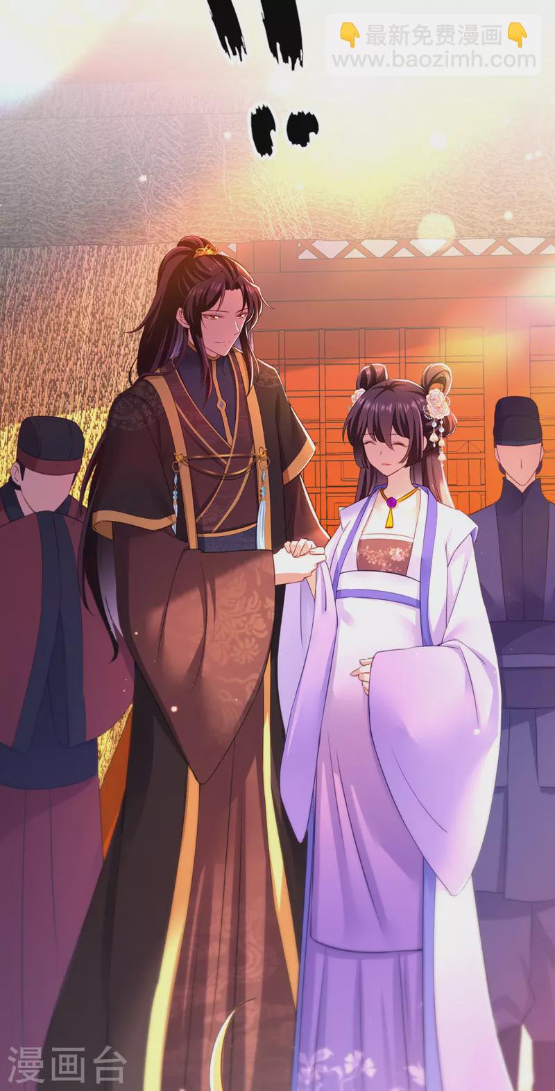 第54话 心中幻象-第55话