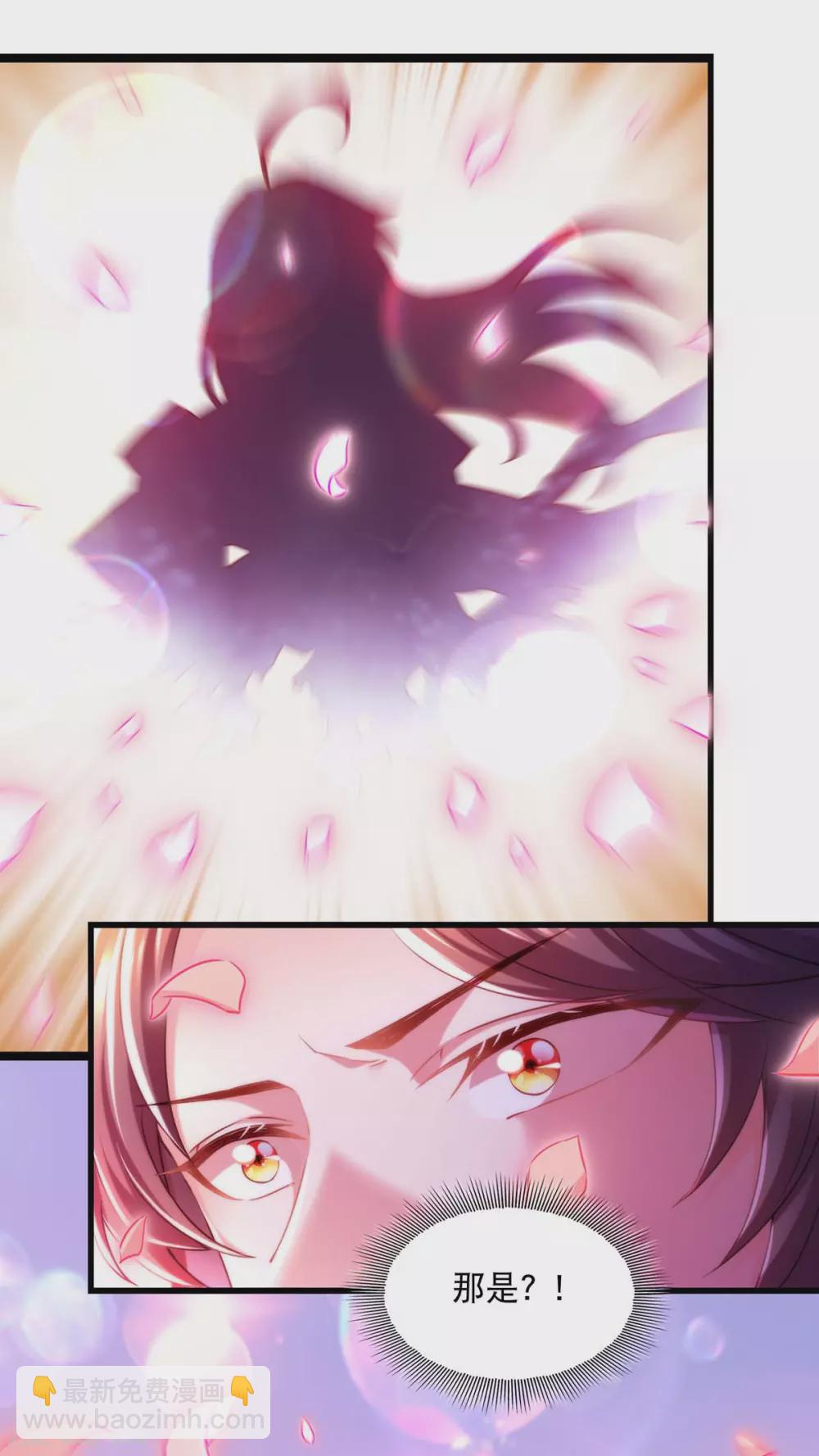 第56话 凤骁的梦-第57话