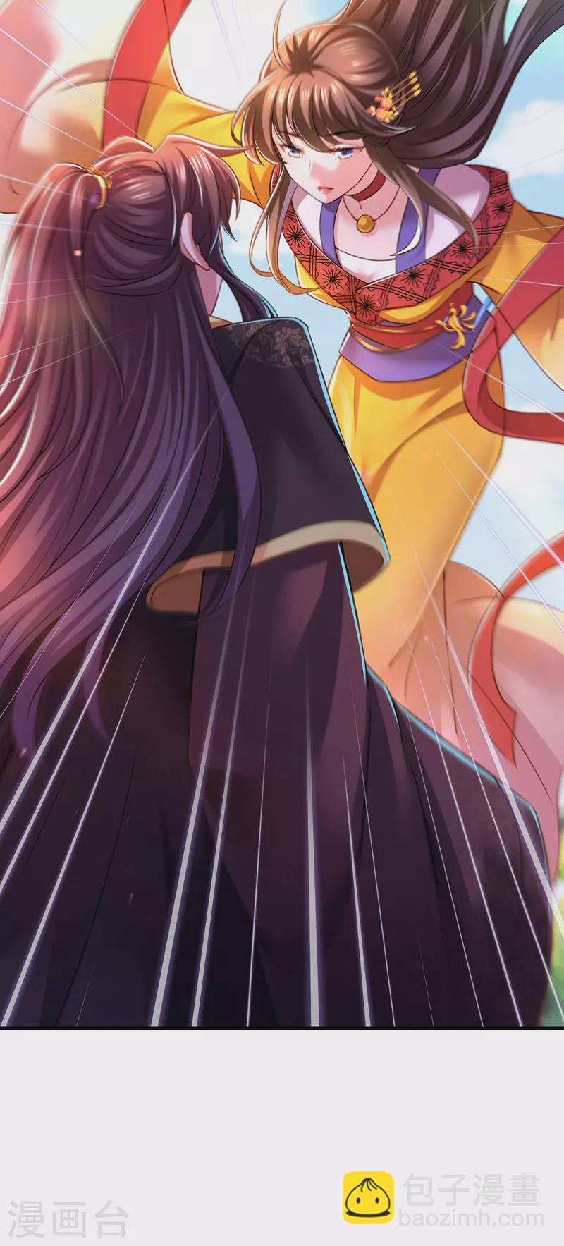 第58话 梦境与现实-第59话