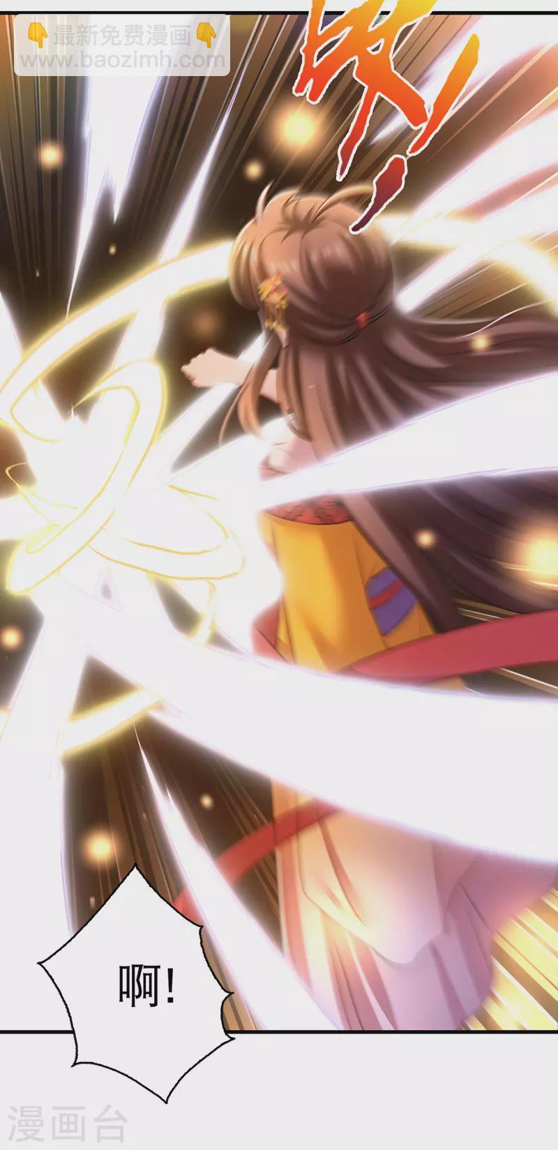 第60话 重回现实-第61话