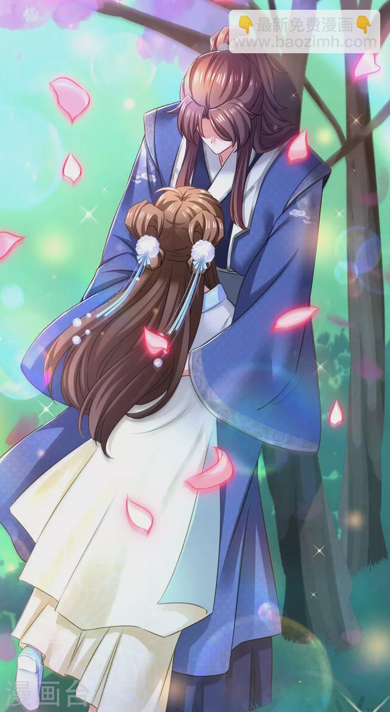 第62话 哭唧唧-第63话