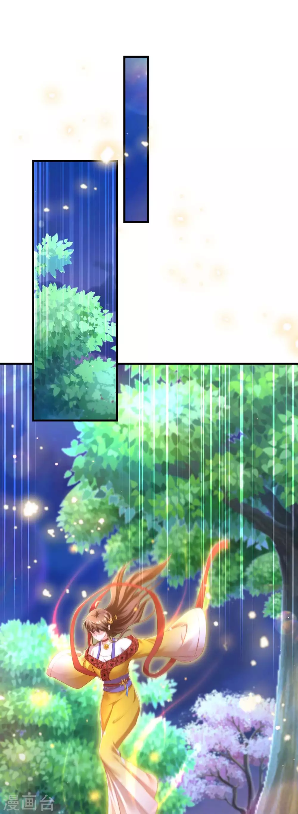 第77话 熟悉的感觉-第79话