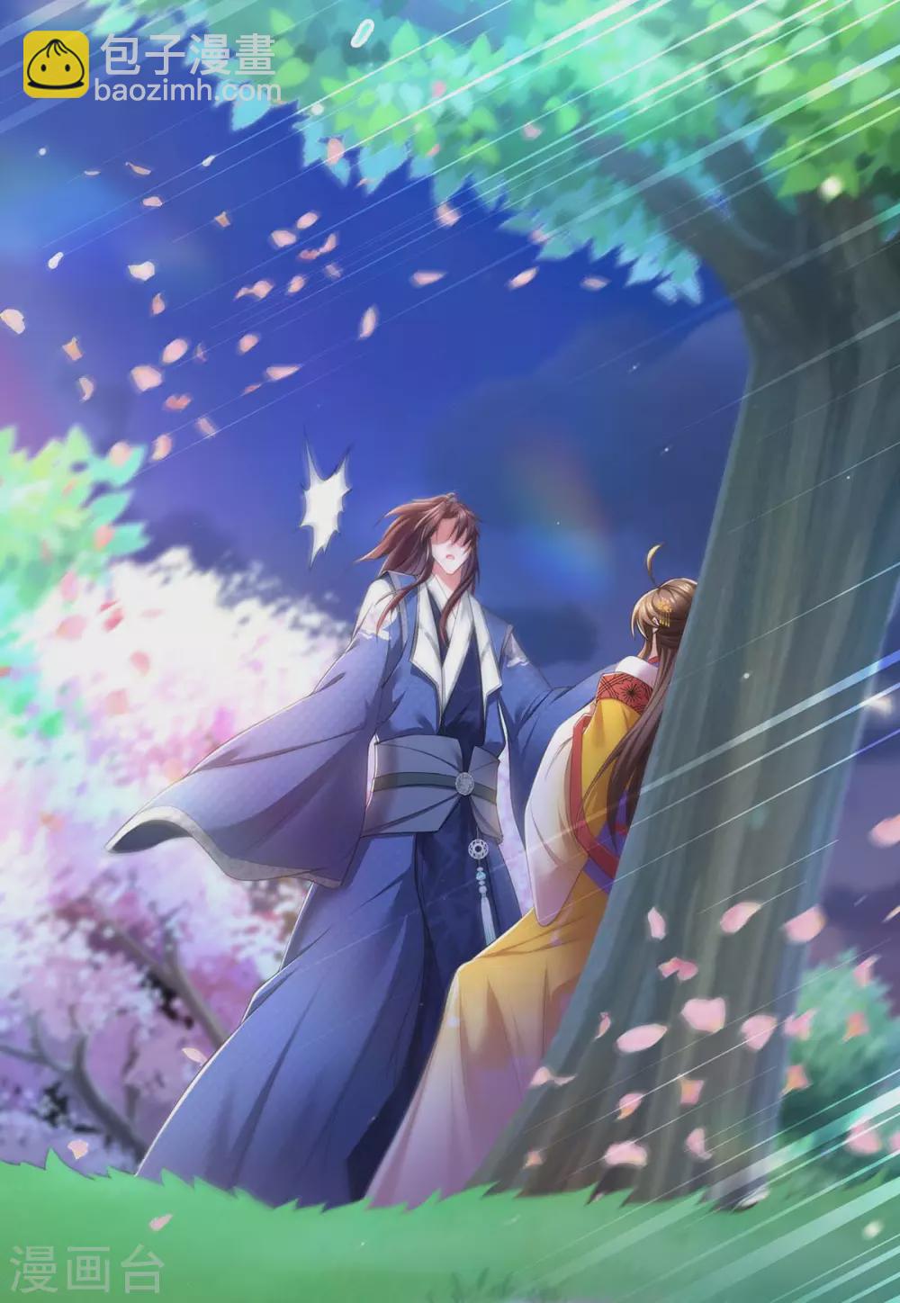 第77话 熟悉的感觉-第79话