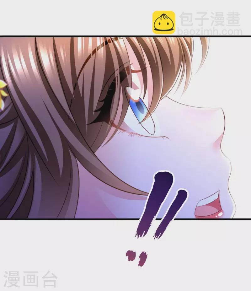 第79话 我耐心足够-第81话