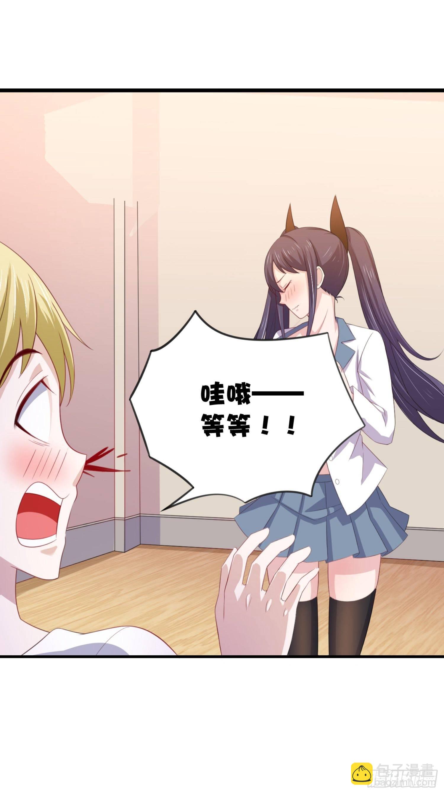 10话 你想做什么？-第13话