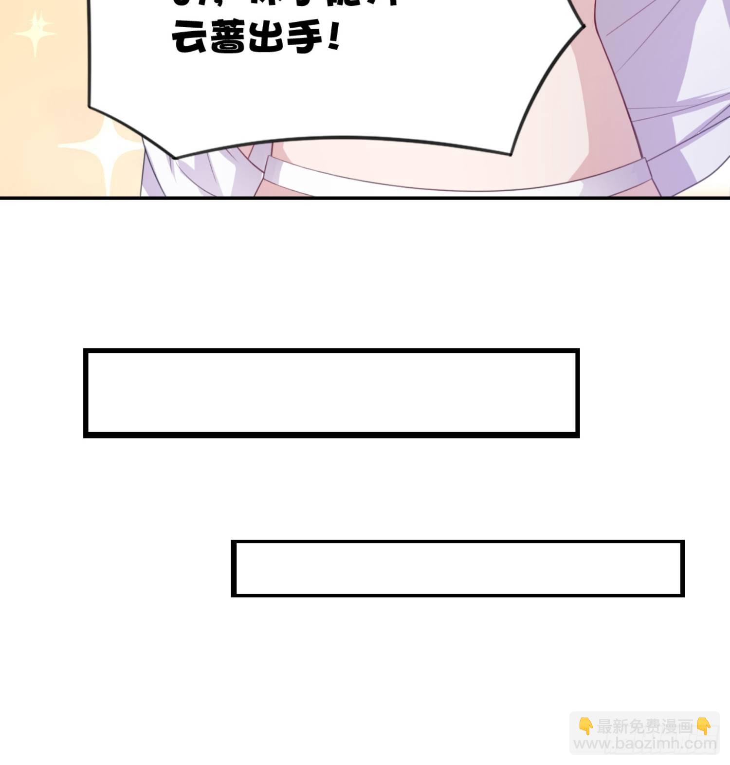 10话 你想做什么？-第13话