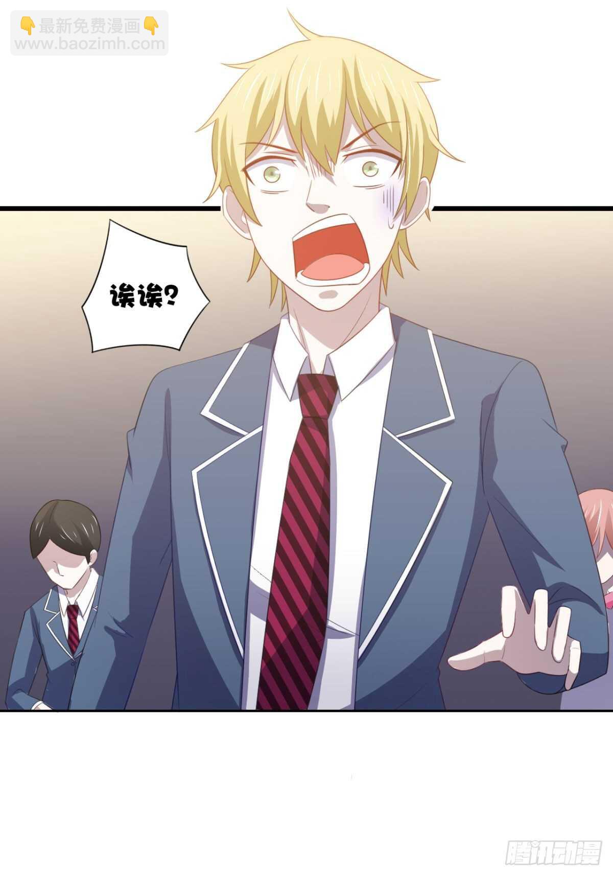 22话 我想跟你姐姐聊一聊-第27话