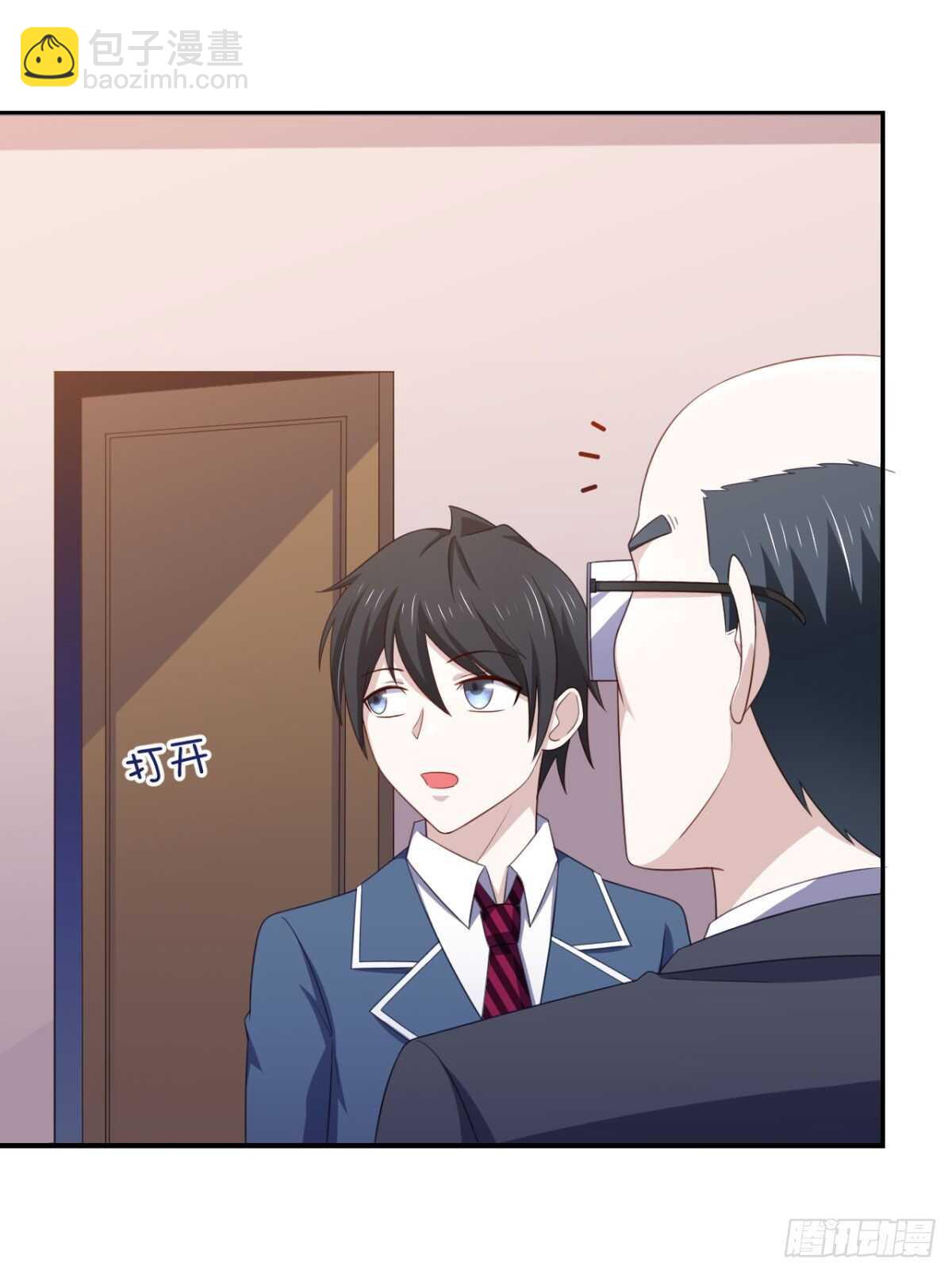 24话 做让人兴奋的事-第29话