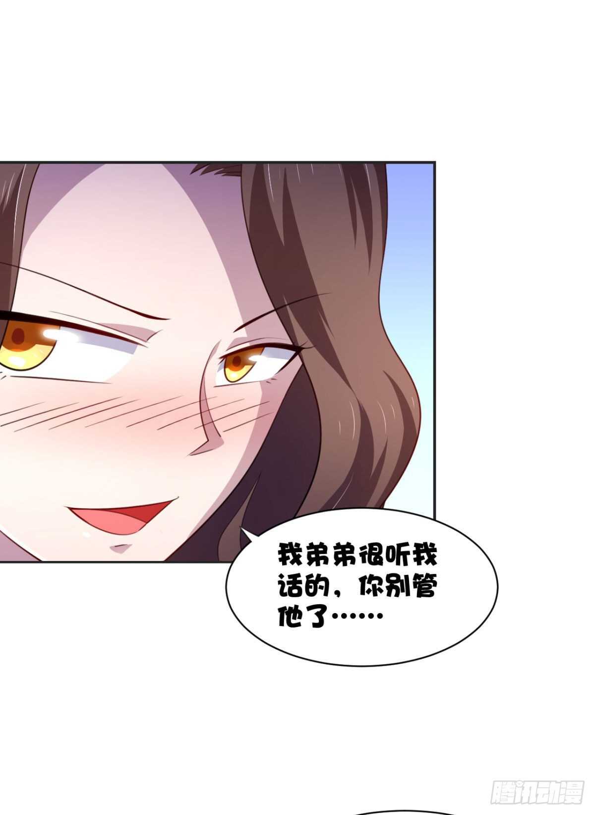 24话 做让人兴奋的事-第29话