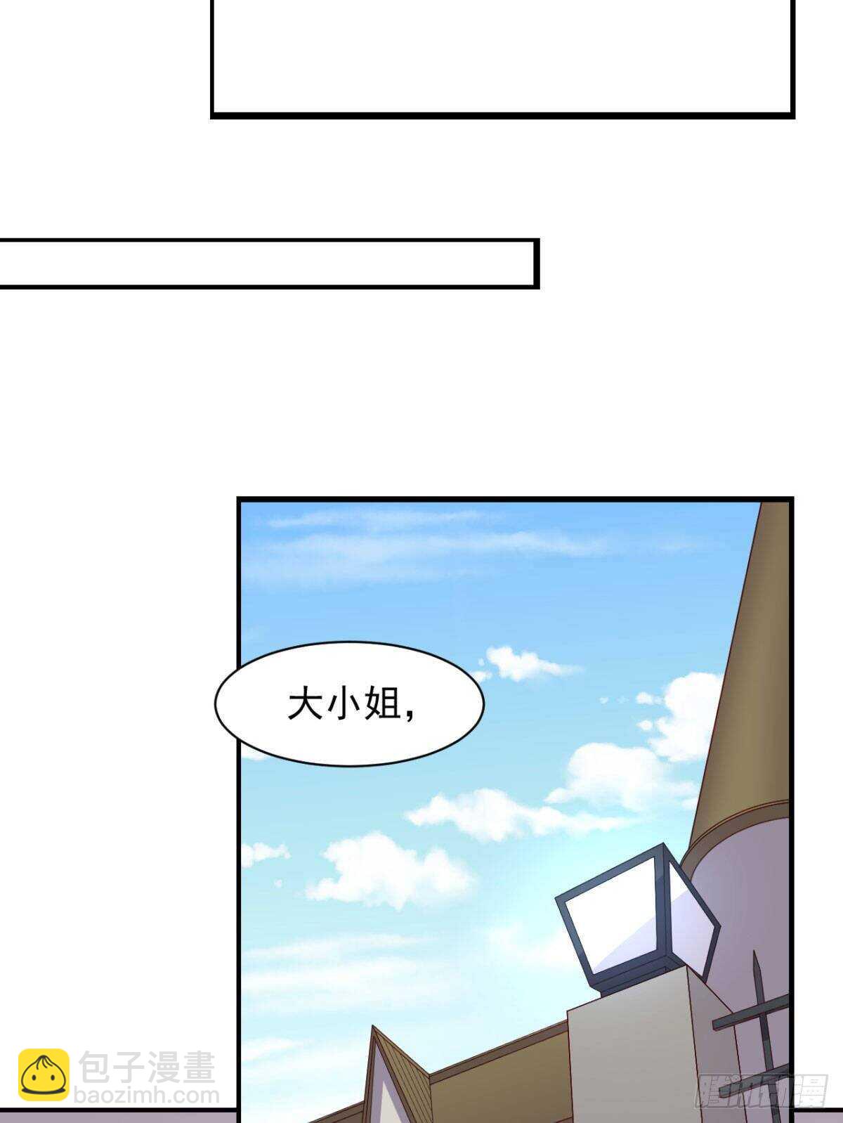 26话 性感成熟的身体-第31话