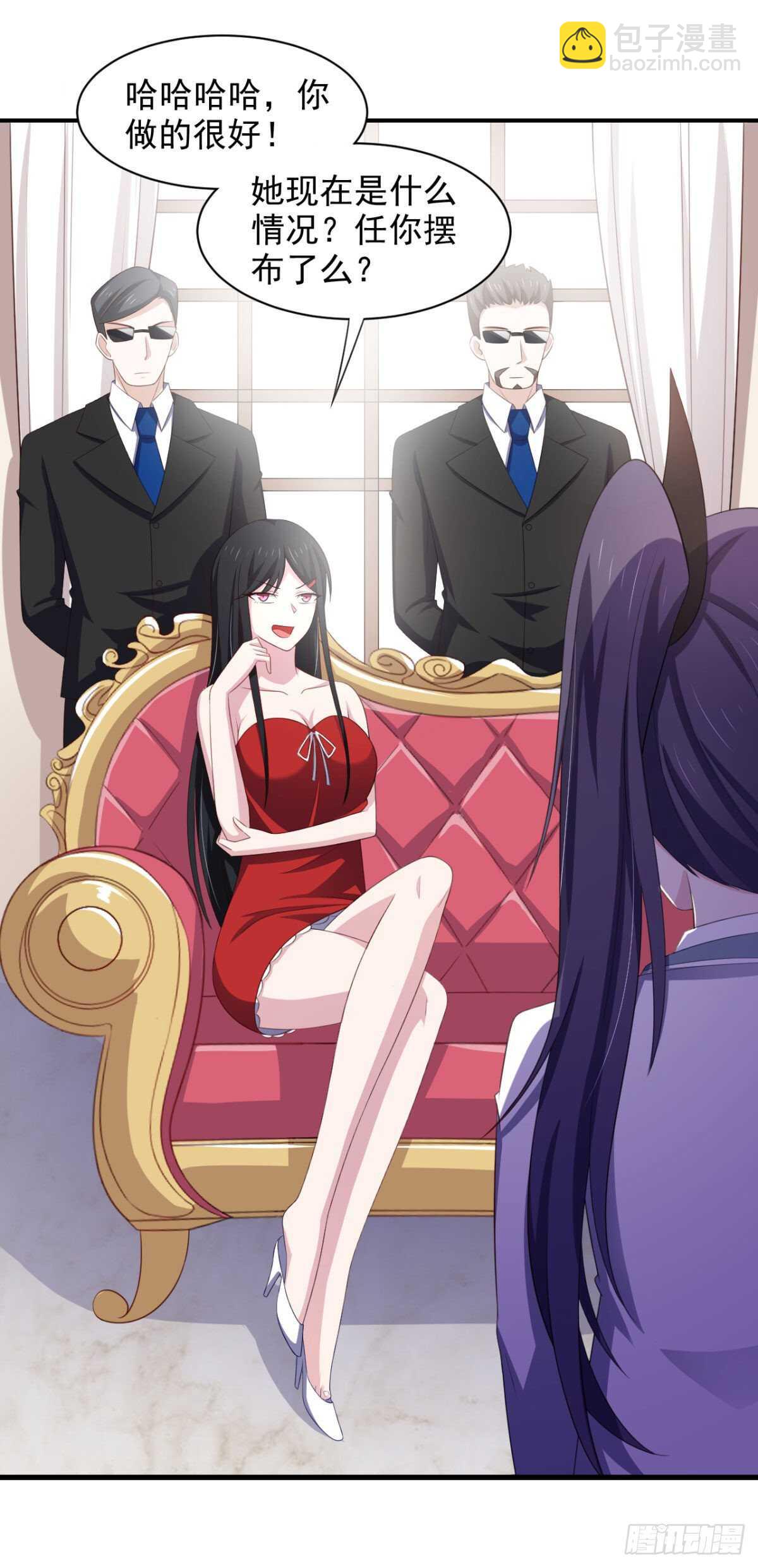 26话 性感成熟的身体-第31话