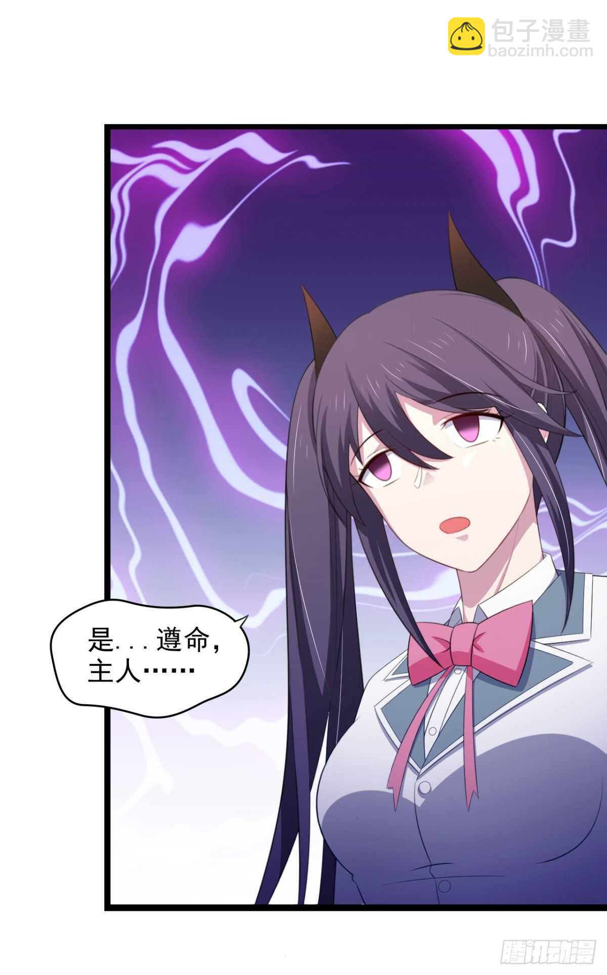 26话 性感成熟的身体-第31话