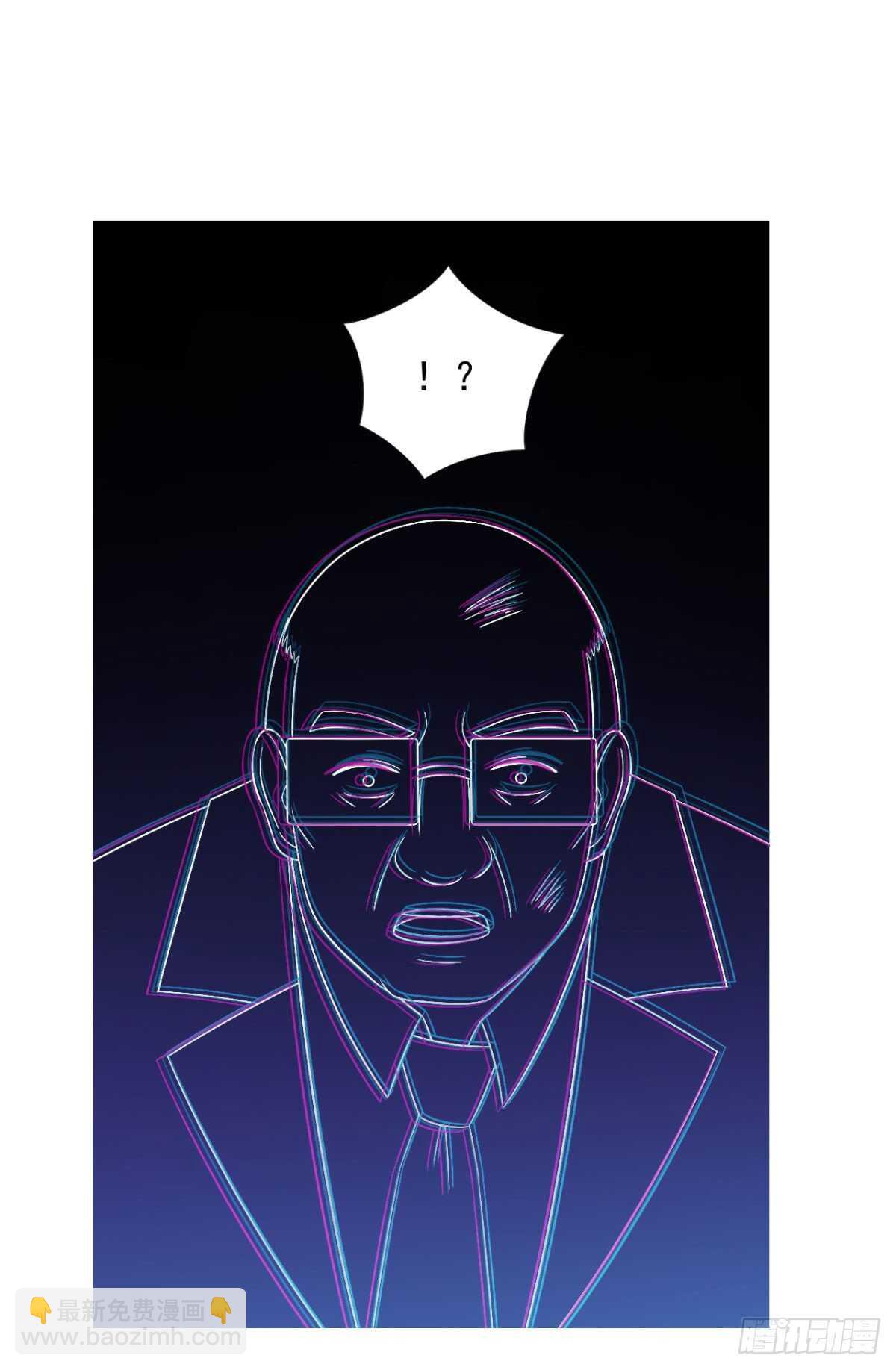 30话 这个女人是谁？-第35话