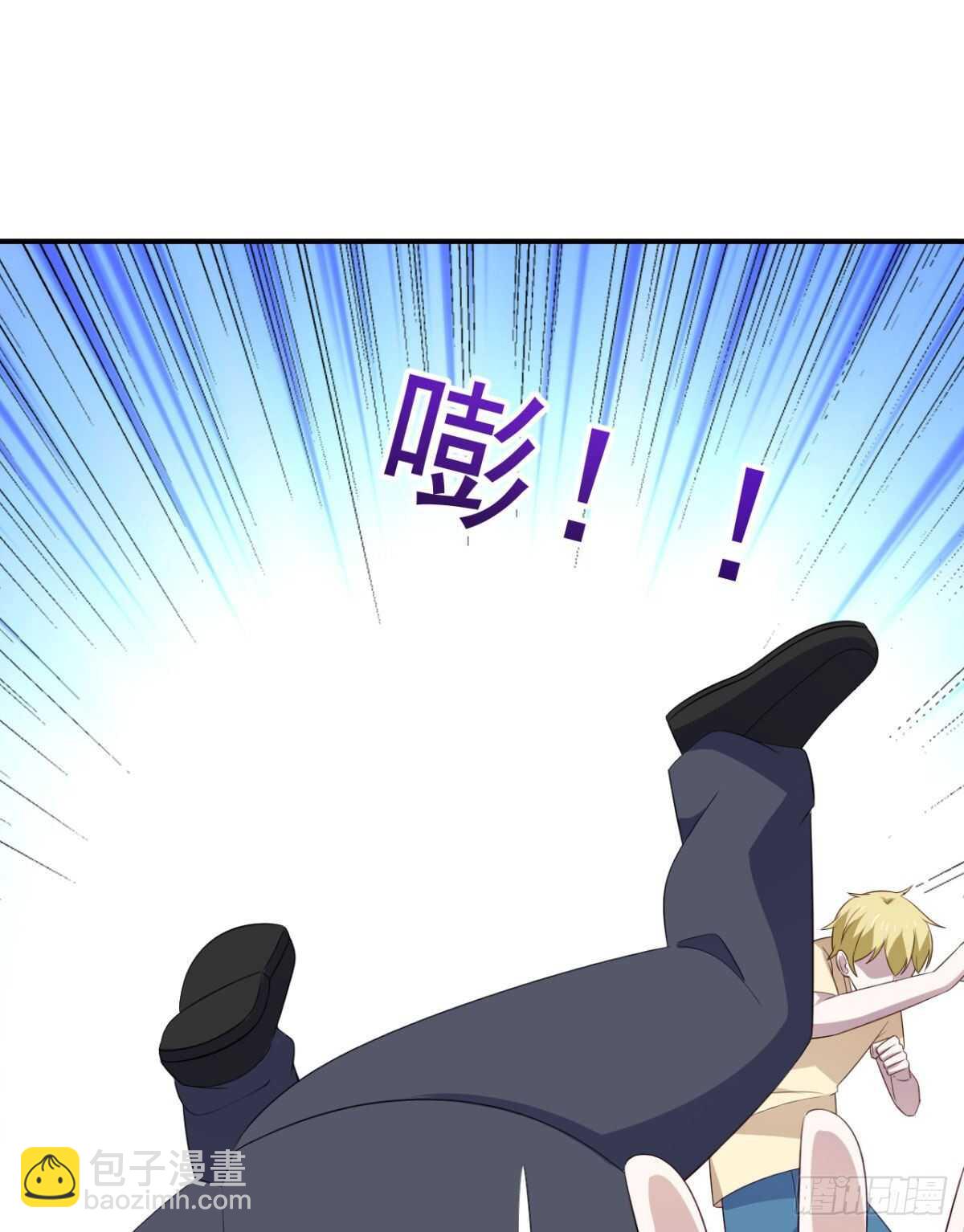 30话 这个女人是谁？-第35话