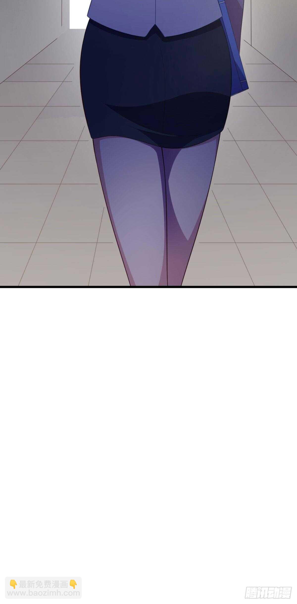 32话 我可以随你处置-第37话