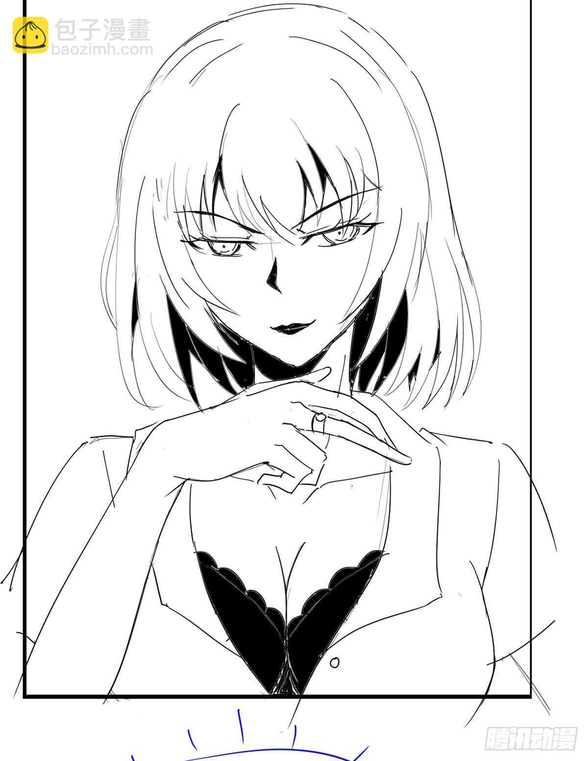 32话 我可以随你处置-第37话