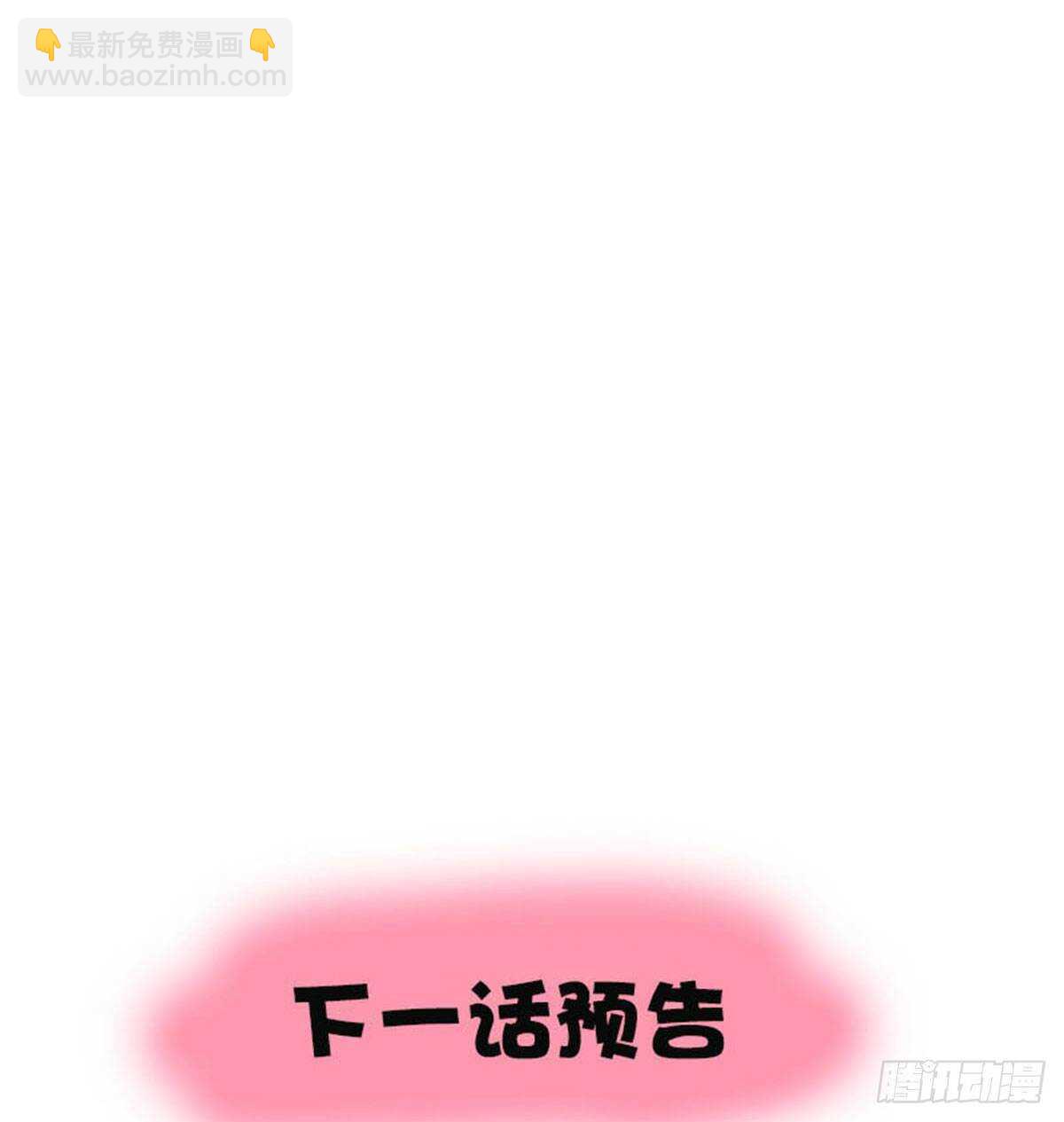 34话 被女人包围的烦恼-第39话