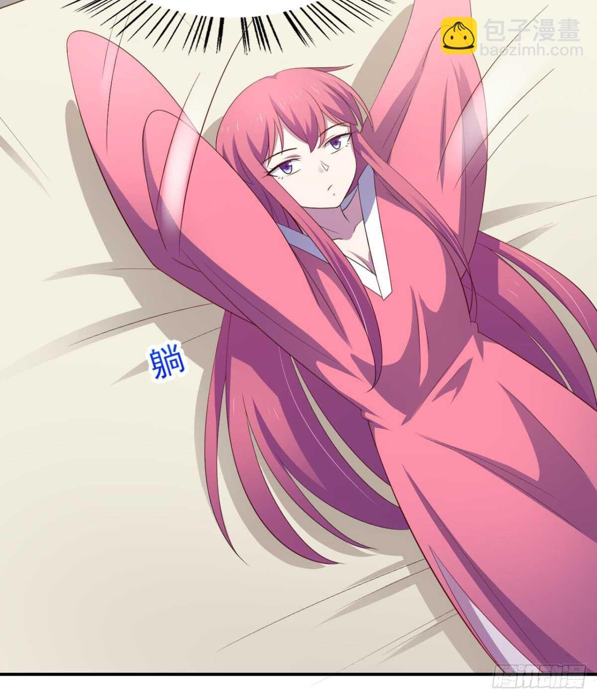 34话 被女人包围的烦恼-第39话