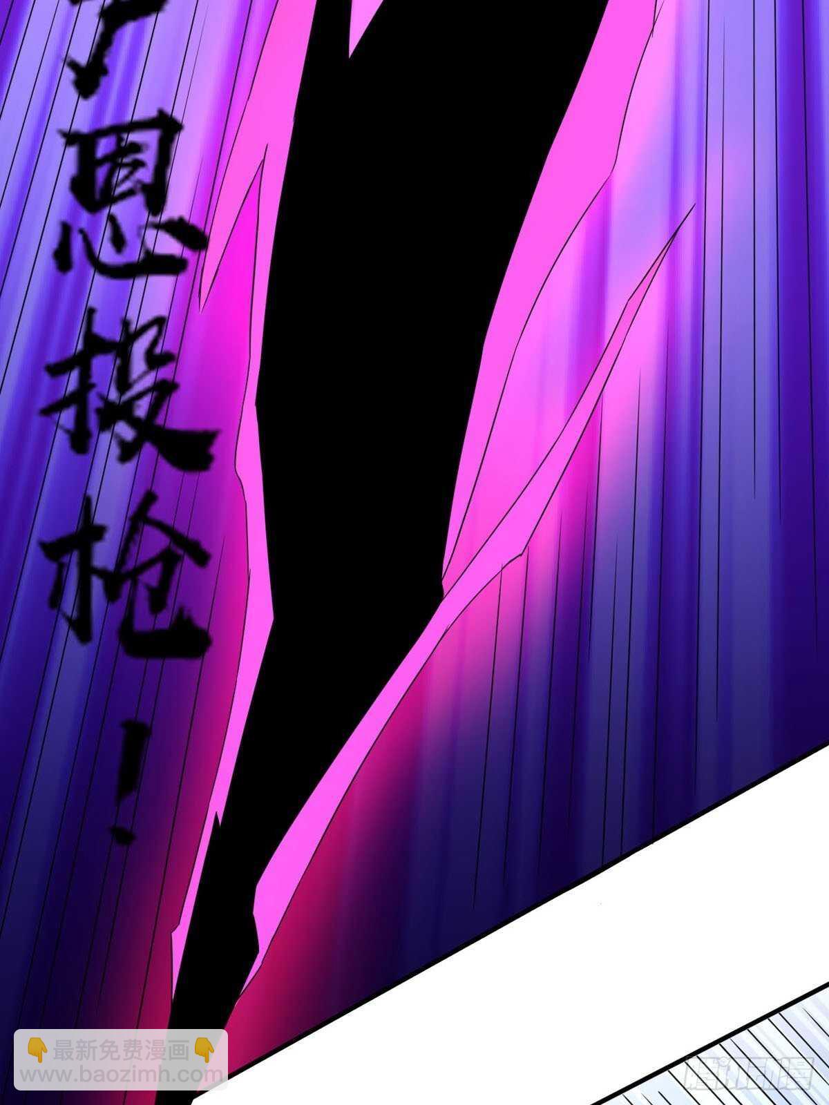 36话 翡翠皇冠恋物语-第41话