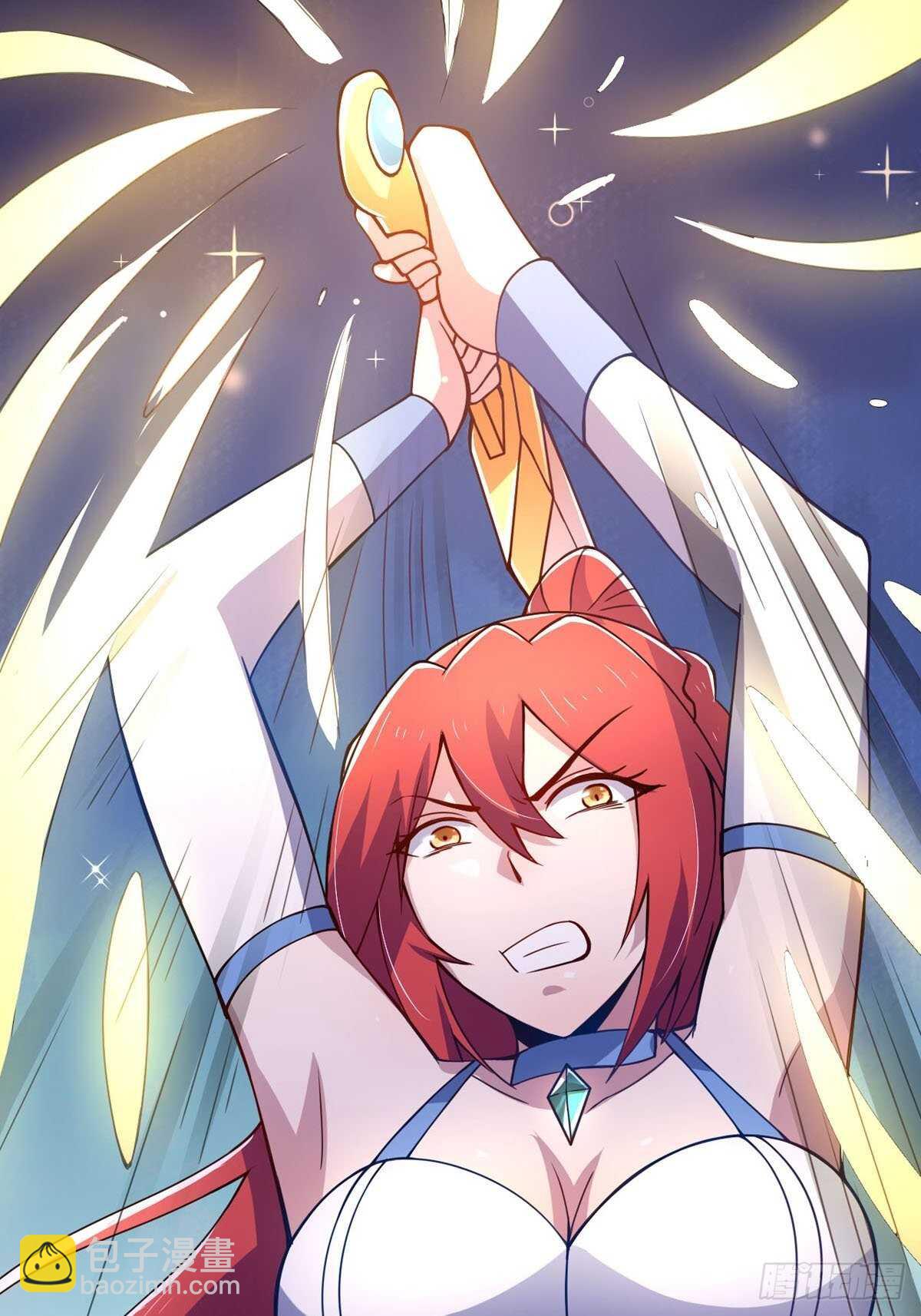 36话 翡翠皇冠恋物语-第41话