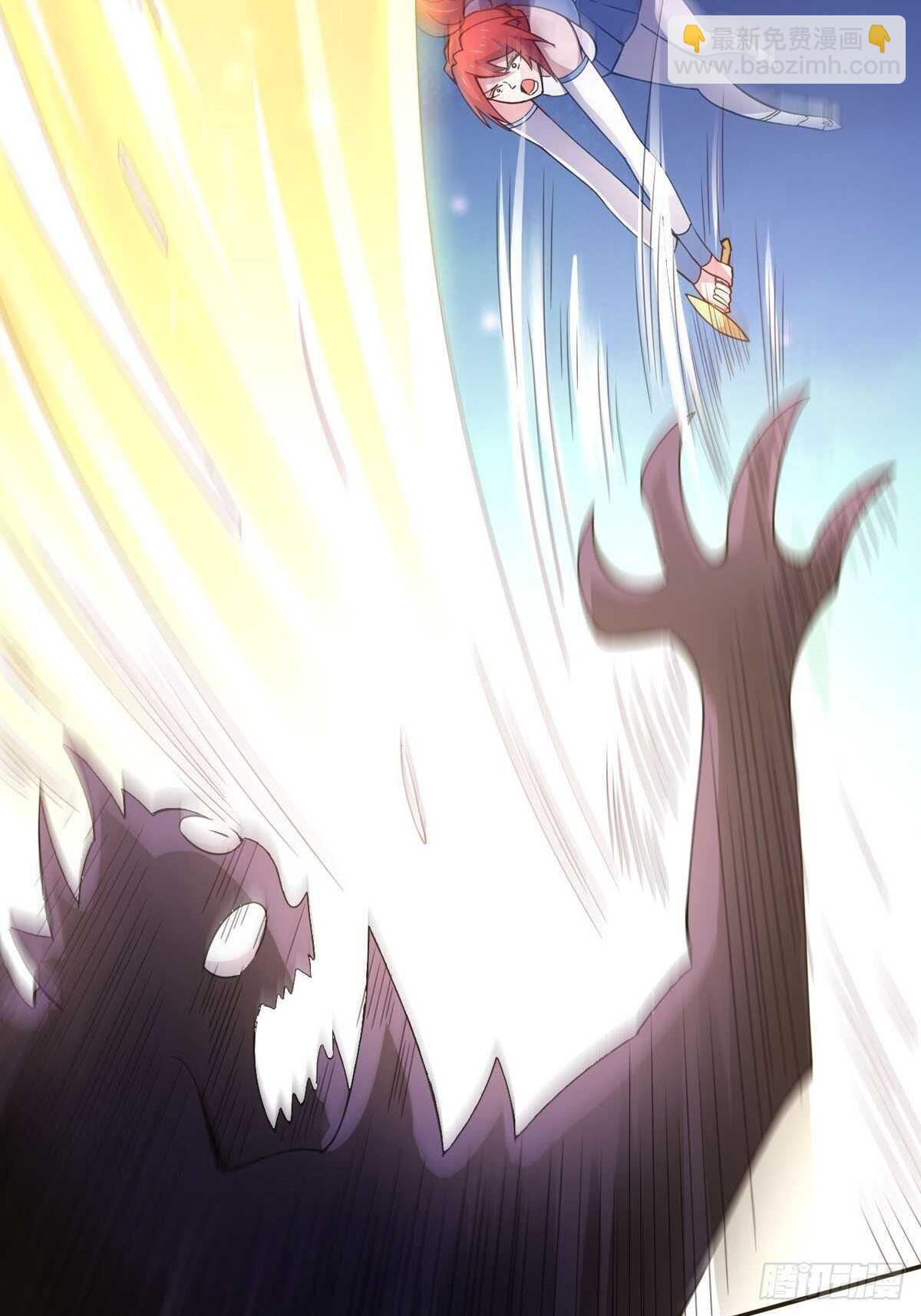 36话 翡翠皇冠恋物语-第41话