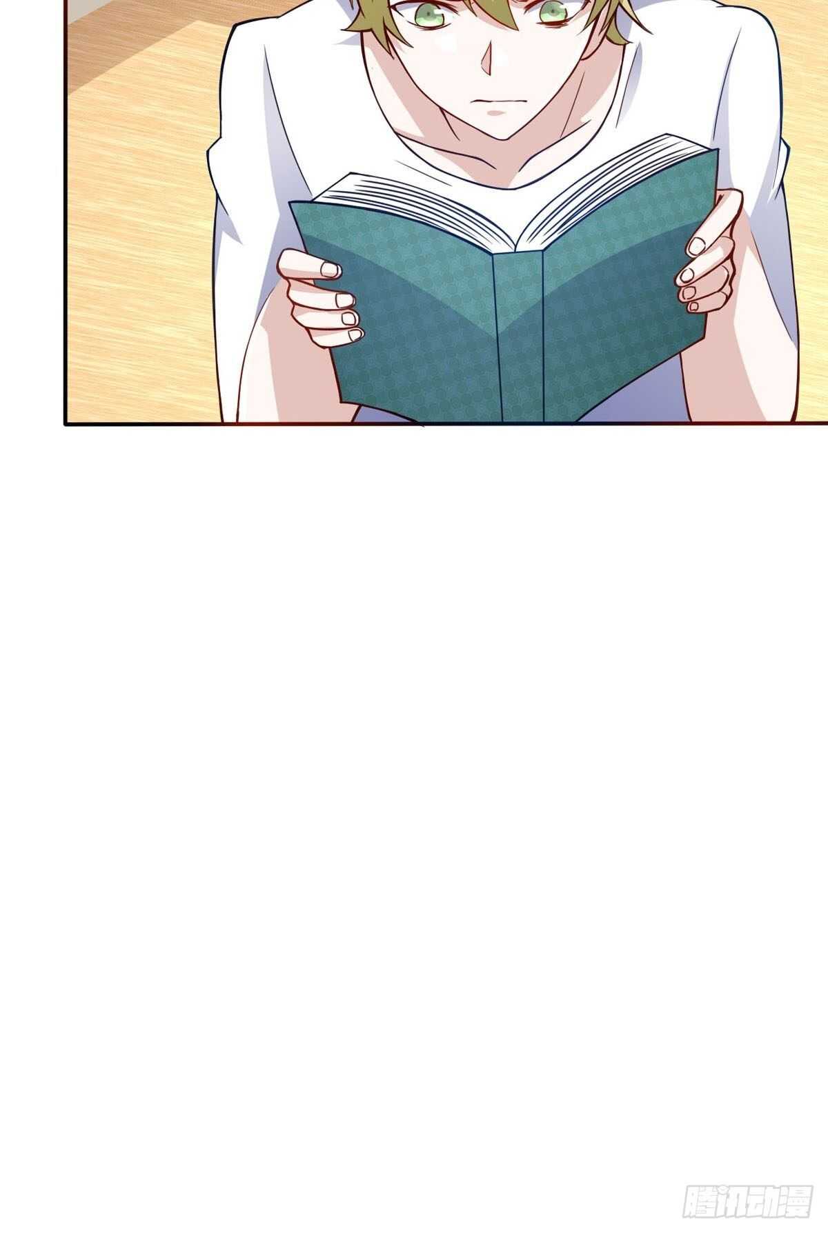 36话 翡翠皇冠恋物语-第41话