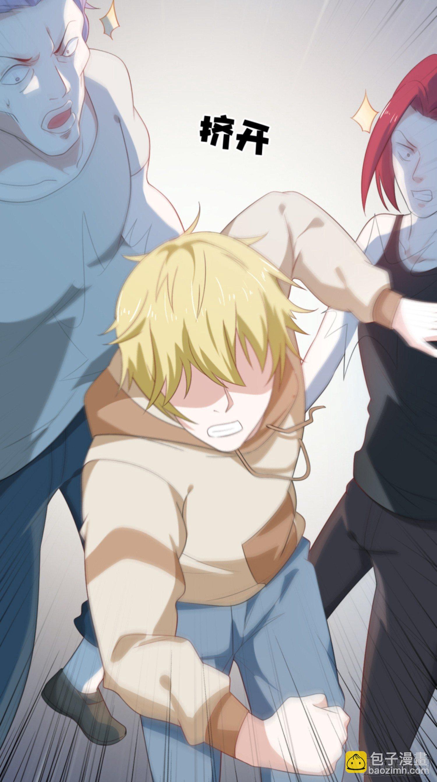 03话 死变态-第5话