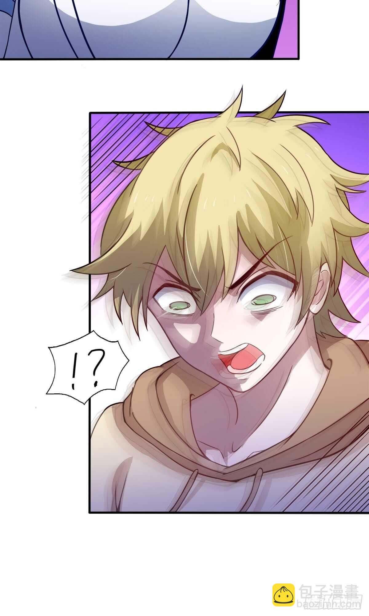 38话 两个阿莉娅-第43话