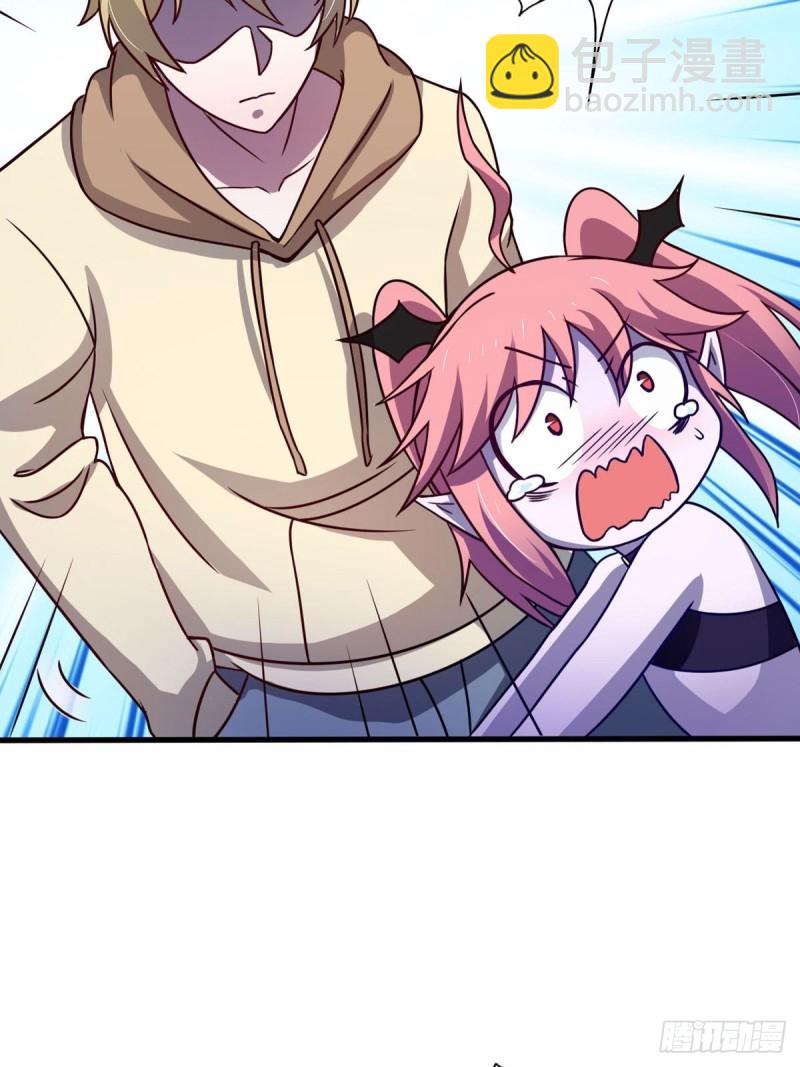 40话 堕落吧退魔剑士-第45话