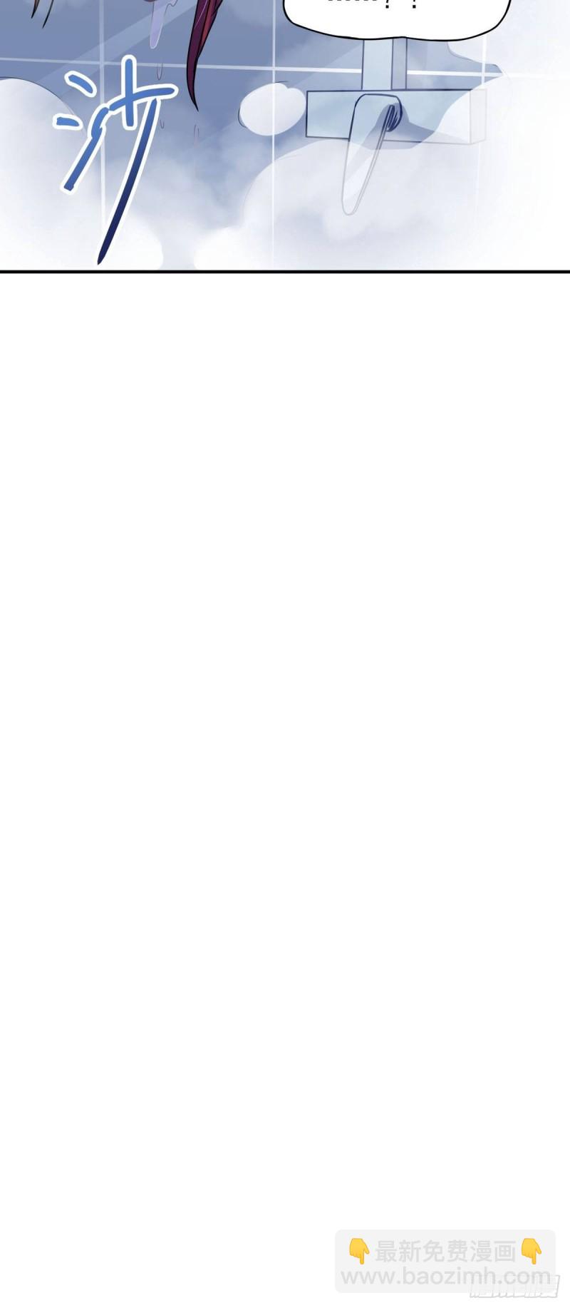 40话 堕落吧退魔剑士-第45话