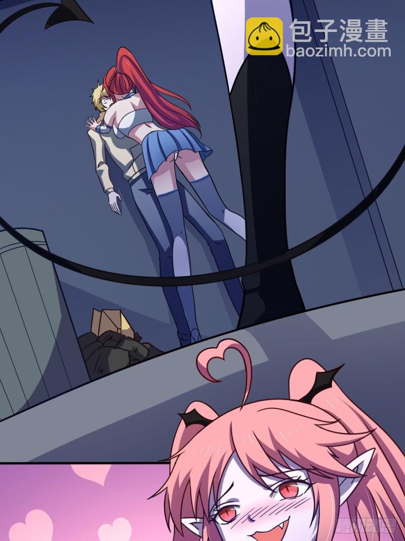 40话 堕落吧退魔剑士-第45话